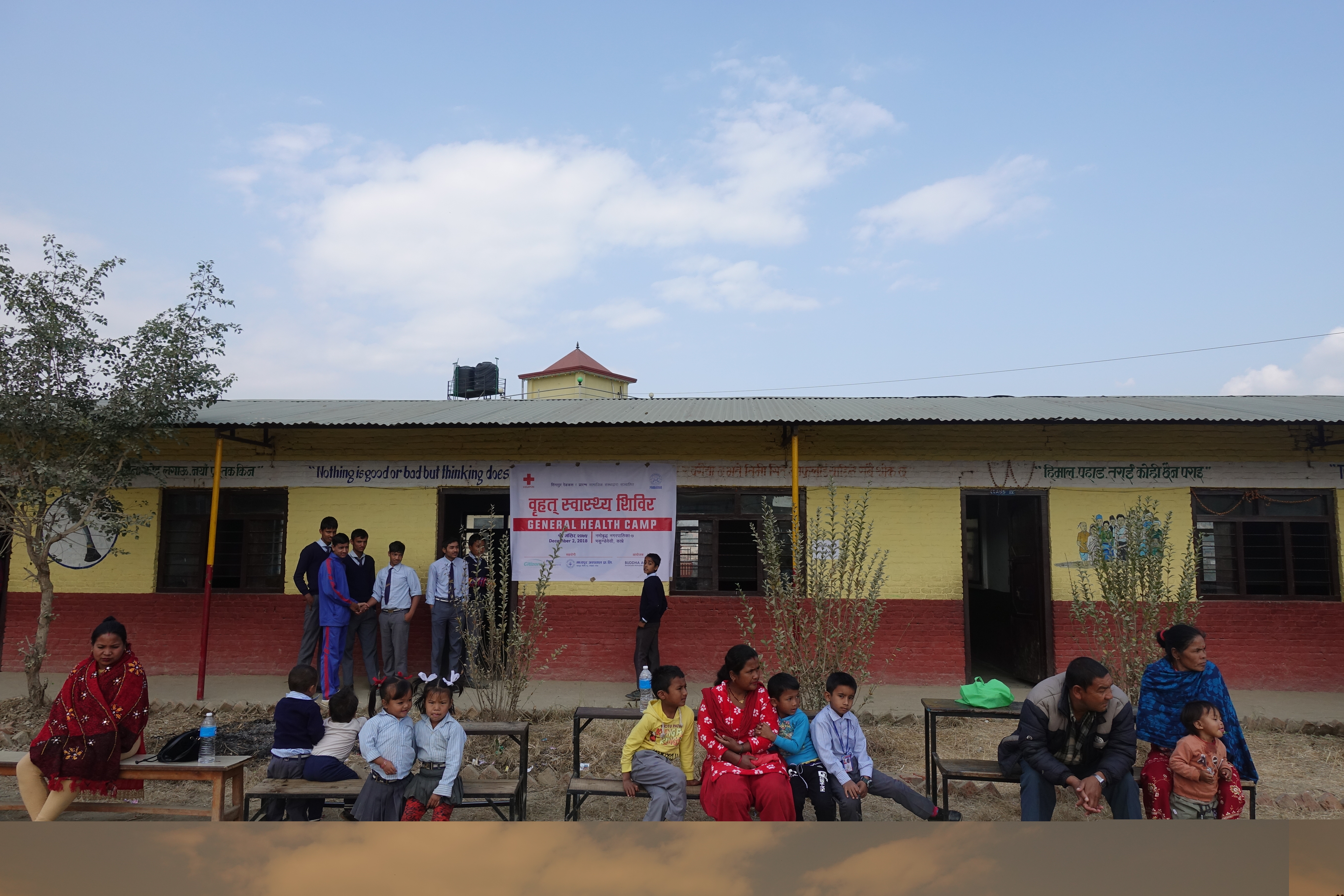 Nepal Floods and Landslides — 2007